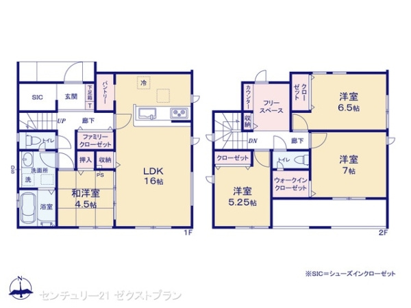 高崎市下之城町の新築一戸建