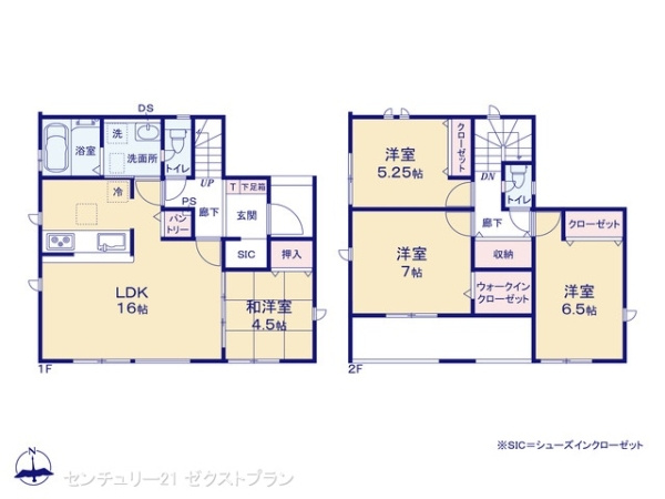 高崎市下之城町の新築一戸建