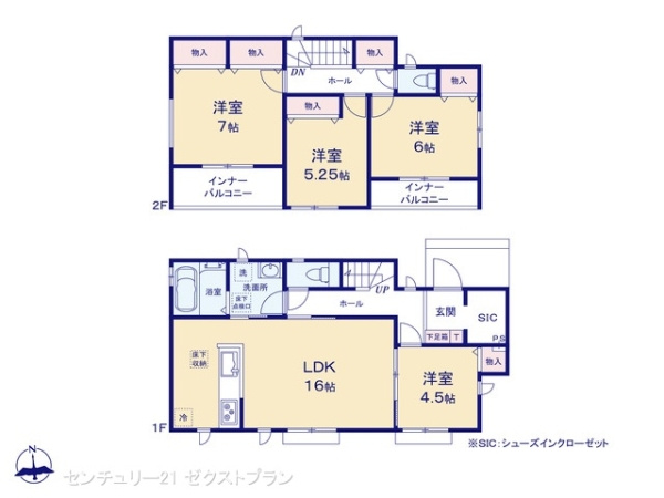 高崎市倉賀野町B号棟