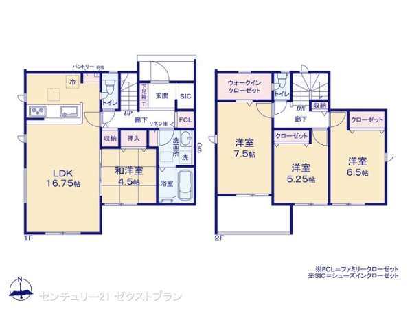 高崎市下之城町の新築一戸建