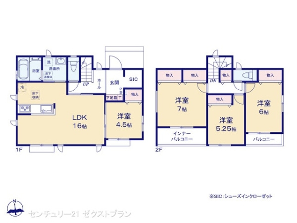 高崎市倉賀野町A号棟