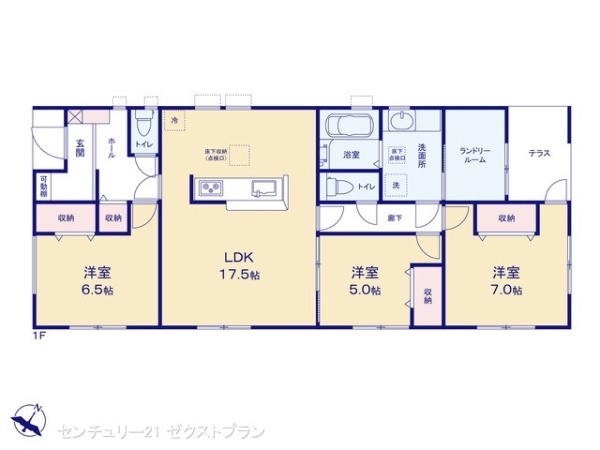 桐生市相生町１丁目の新築一戸建