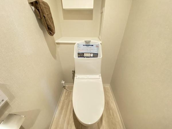 【トイレ】 | リーベスト西神中央ミューズコート