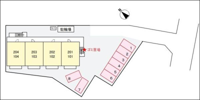 【その他】 | フレンドリーハイツ