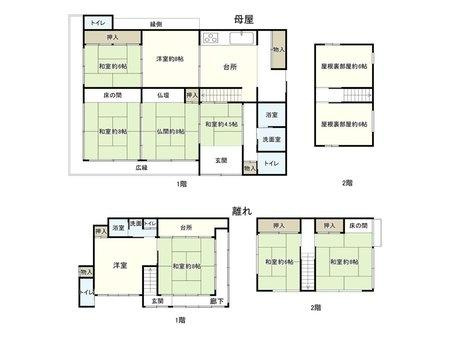邑智郡美郷町都賀西　中古戸建