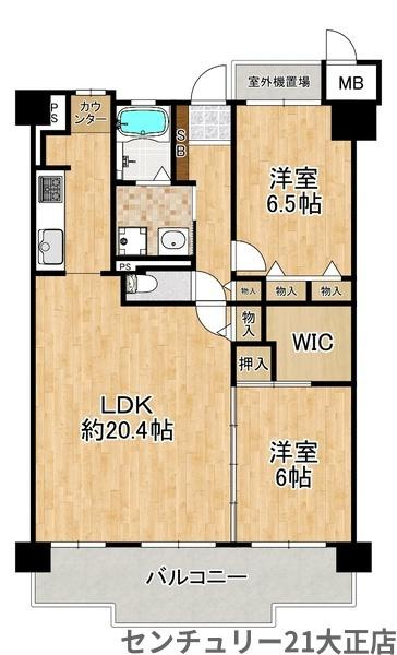 シティハイツこの花