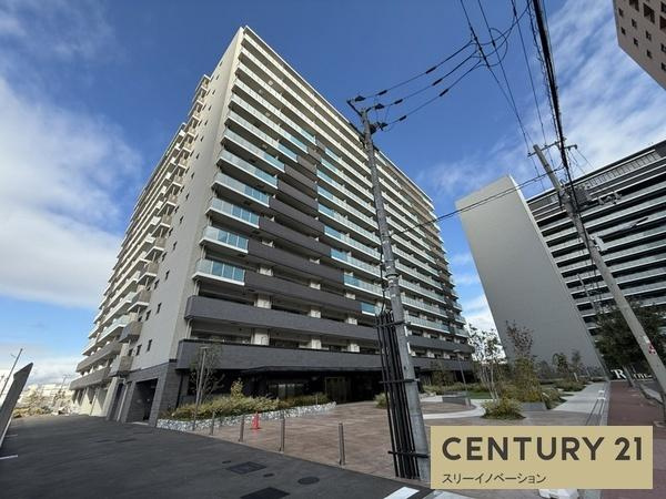 ハルモシティの外観