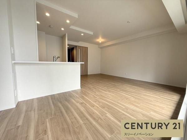 ハルモシティの居間・リビング