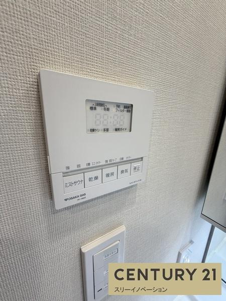 ハルモシティのキッチン