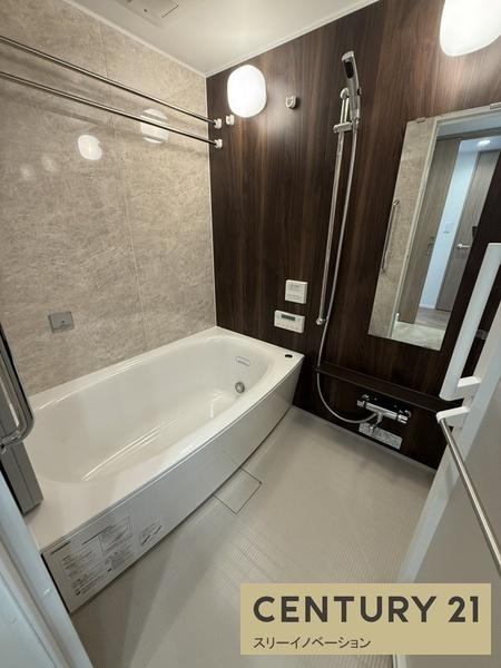 ハルモシティの浴室