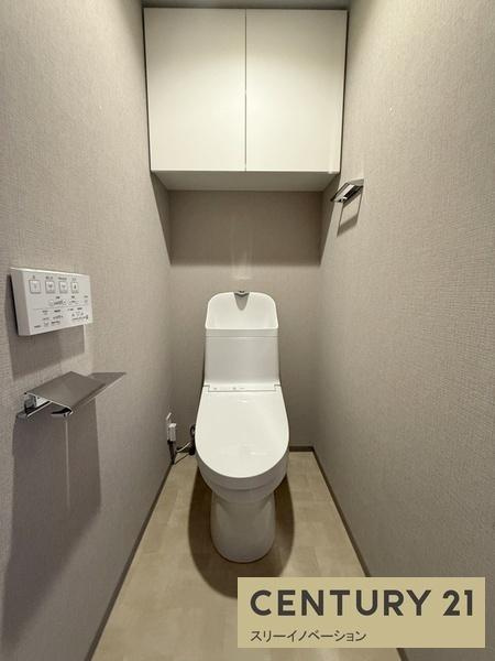 ハルモシティのトイレ