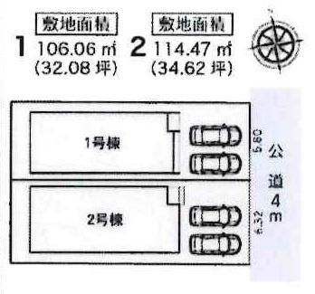 豊田市小川町　全2棟・1号棟の区画図|1号棟です。