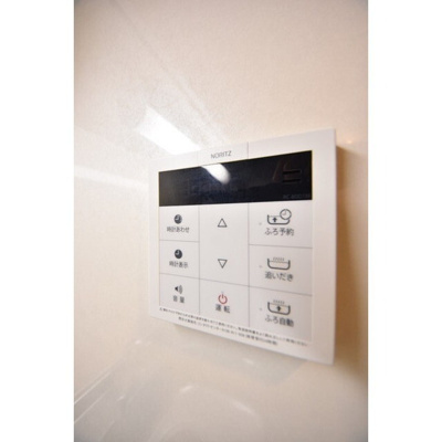 【内装】 | グレイス綾瀬