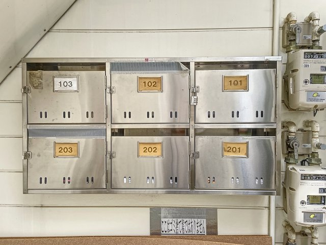 シンワハイツのその他共用部分