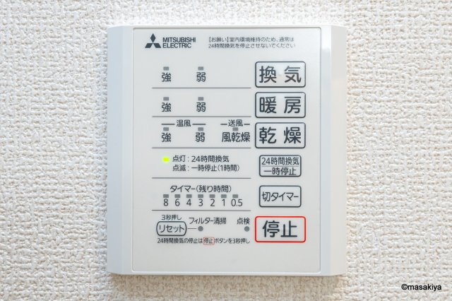 トリシア東和田　W（西）棟の浴室