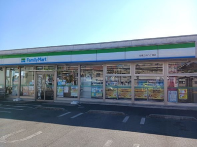 【周辺】 | プリムローズ | ファミリーマートまで350m