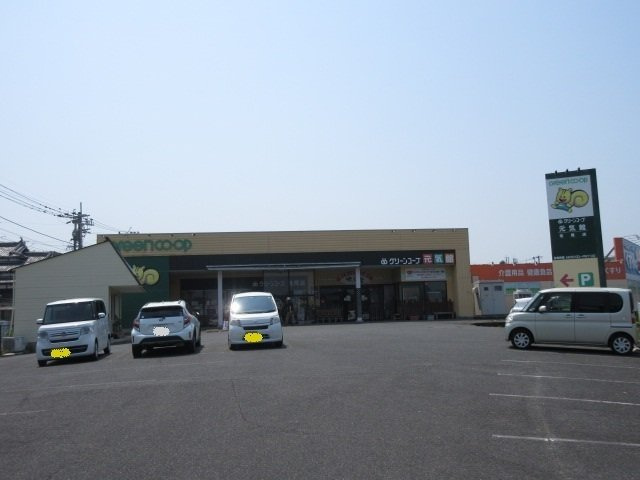 リヴァーブライトの周辺|グリーンコープ荒尾店まで430m