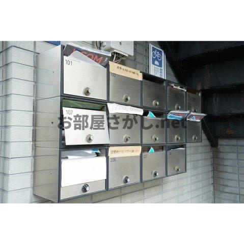 ラプラス坂下２のその他|メールボックス