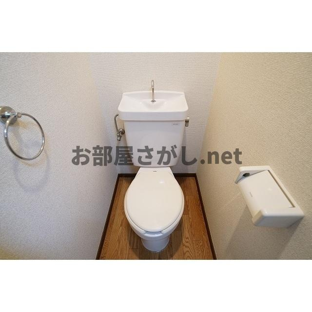 ラプラス坂下２のトイレ|トイレ