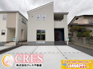 ☆☆新築分譲　平下神谷第7　全４棟－最終１棟　即日ご見学できます！！の画像