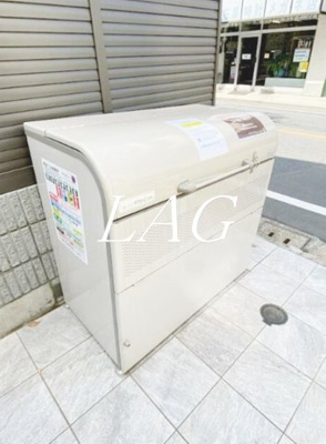 【その他共用部分】 | セレリア春日町 | ゴミ置き場です。