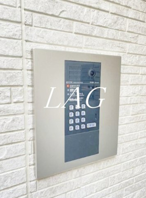 【セキュリティ】 | セレリア春日町 | オートロックです。