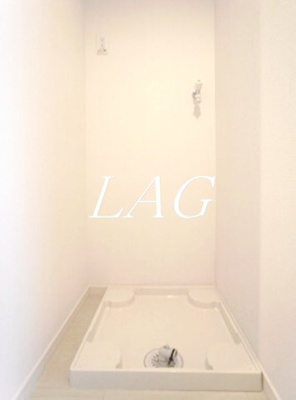 【設備】 | リブリ・Pine House | 室内洗濯置き場です。