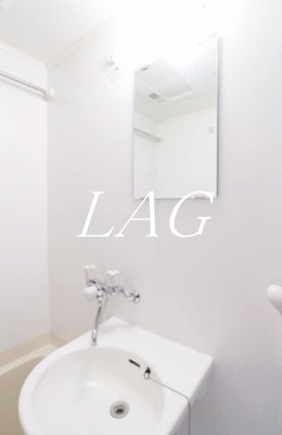 【洗面所】 | イーストフローラ東長崎 | 洗面台です。