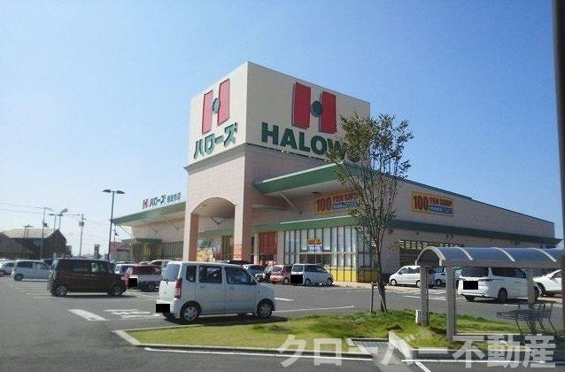 サン・フィールド　ⅡＢの周辺|ハローズ観音寺店まで1000m