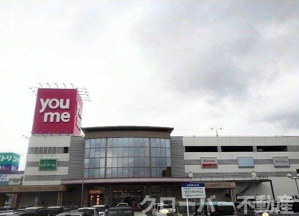 サン・フィールド　ⅡＢの周辺|ゆめタウン三豊まで2300m