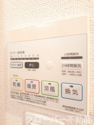 サン・フィールド　ⅡＢの設備