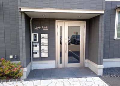 【エントランス】 | ローズ多治米 | オートロック