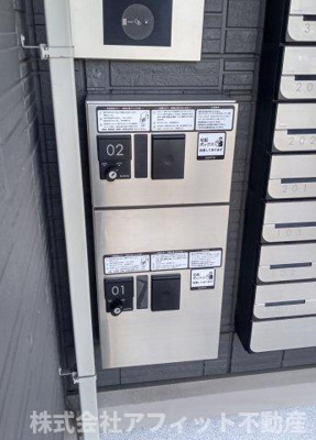 【その他共用部分】 | ローズ多治米 | 宅配ボックス