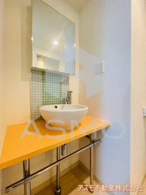 【洗面所】 | セイワパレス京橋コルティーレ