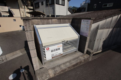 【セキュリティ】 | ヴィラージュNissin | 敷地内ゴミ置き場