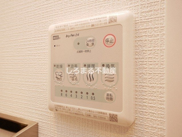 エスリード阿波座プライムコートの設備