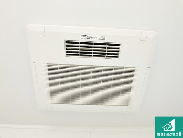 神戸市西区福吉台　新築一戸建ての冷暖房・空調設備|四季を通して快適なバスライフをお手伝いする浴室暖房乾燥機！浴室の乾燥・暖房・涼風・換気はもちろん、２４時間換気にも対応！