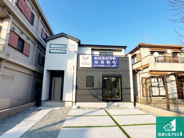 神戸市西区福吉台　新築一戸建ての外観|安心の10年保証！外観を美しく保ち、雨水で汚れを落とします！気になることがありましたら、お気軽にお問い合わせください！