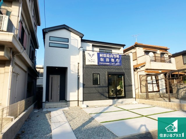 神戸市西区福吉台　新築一戸建ての外観|安心の10年保証！外観を美しく保ち、雨水で汚れを落とします！気になることがありましたら、お気軽にお問い合わせください！