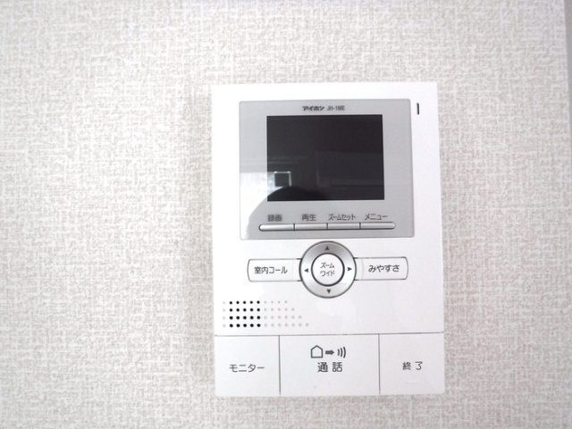 ヴェルドミールⅤのセキュリティ