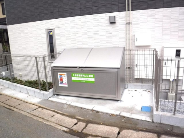 ヴェルドミールⅤのその他共用部分