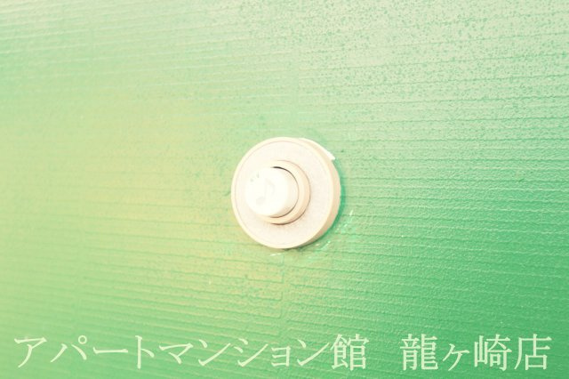 メゾンド直鮒のセキュリティ