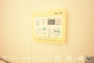 【設備】 | メゾンド直鮒