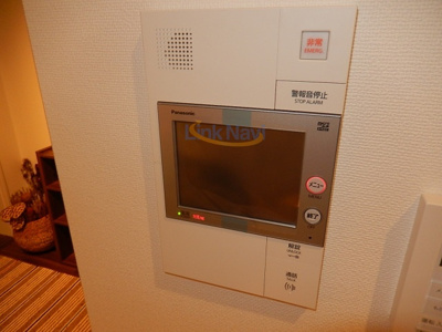 【その他】 | 江坂プライマリーワン