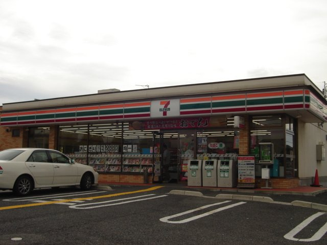 フェリシデーデの周辺|セブンイレブンまで930ｍ