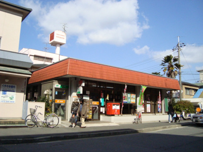 【周辺】 | リバティＫ．Ｍ | 招提団地内郵便局まで540ｍ