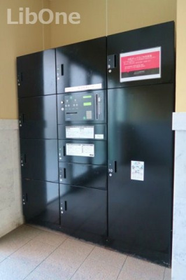 【その他共用部分】 | サニーコート市川駅前