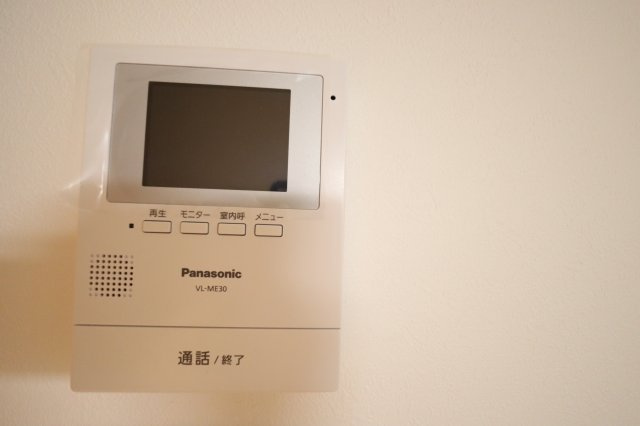 リュミエール・ベルの居間・リビング