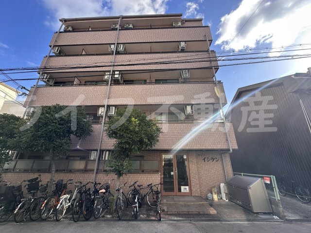 メゾンイシケン