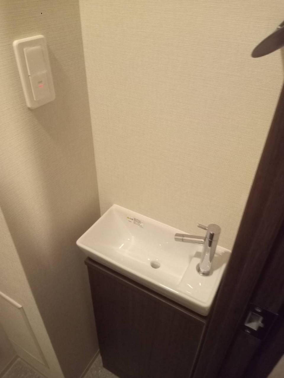 手洗い付きトイレ